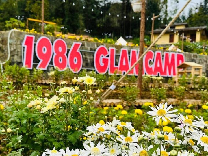 1986 Glamcamp Hotel ส่งวัน ภายนอก รูปภาพ